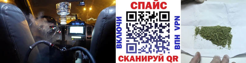 БУТИРАТ 99%  Усолье 