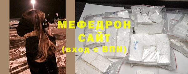 скорость Кулебаки