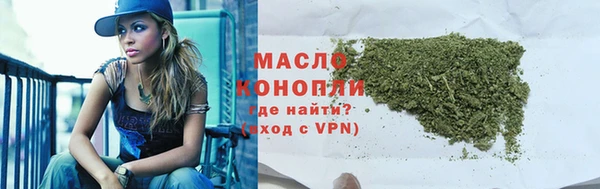 скорость Кулебаки