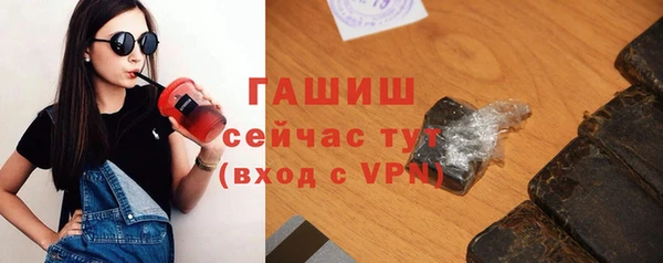 первитин Майский