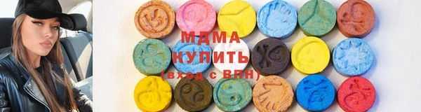 СК Ахтубинск