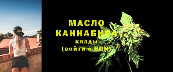 шишки Куйбышев