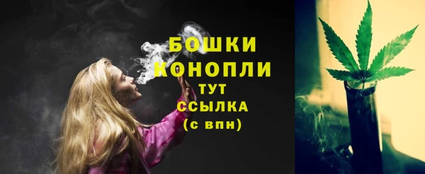 первитин Майский