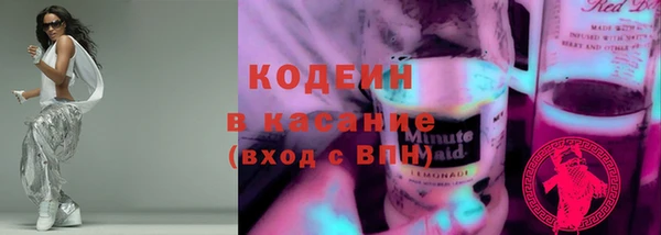 герыч Кукмор