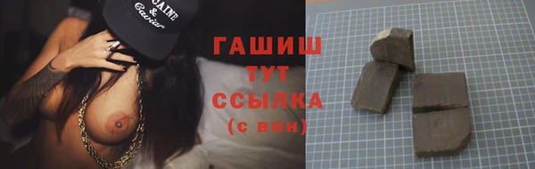 кокаин Мегион