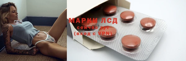 кокаин Мегион