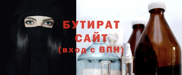 кокаин Мегион