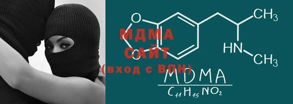 кокаин Мегион