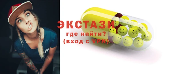 МДПВ Медногорск