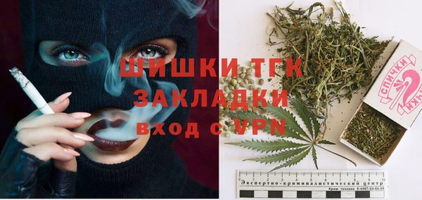 марки nbome Магадан