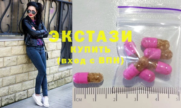первитин Майский