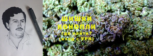 первитин Майский