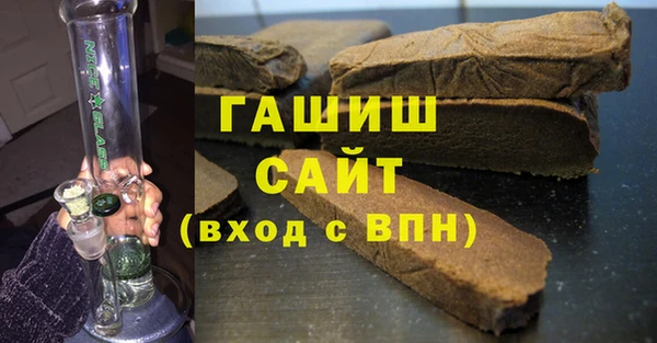 кокаин Мегион