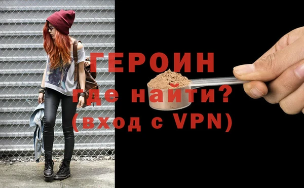 мескалин Аша