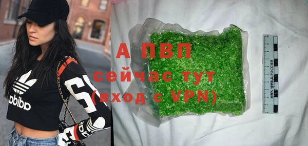 кокаин Мегион