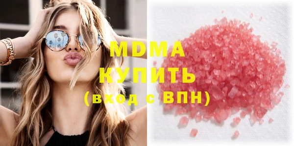МДПВ Медногорск