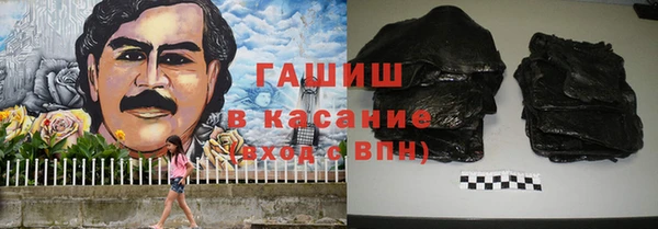 кокаин Мегион