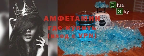 дурь Магас