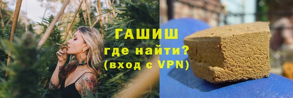 кокаин Мегион