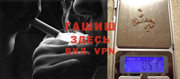 СК Ахтубинск